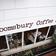 Bloomsbury Coffee House. London, United Kingdom