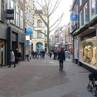 Choorstraat. Utrecht, The Netherlands