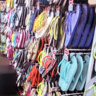 MG Bazar - The Sandals Store. Rio de Janeiro, República Federativa do Brasil