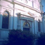 Greek Orthodox Church. Venice, Italy