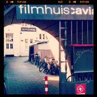 Cavia Film House. Amsterdam, Netherlands