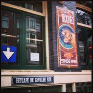 The KOE Cafe. Amsterdam, Netherlands